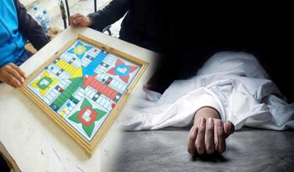 لعبة "البارتشي" تتسبب في مقتل شاب عشريني بضواحي شفشاون